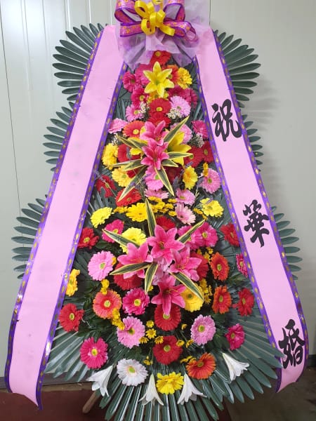 비즈니스 파트너사 대표님이 보내주신 축하화환